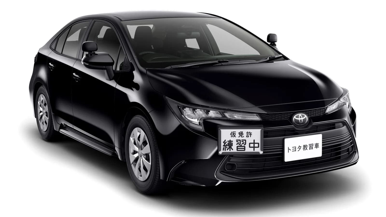 Toyota Corolla: Günstigstes Modell mit Schaltgetriebe und sechs Pedalen