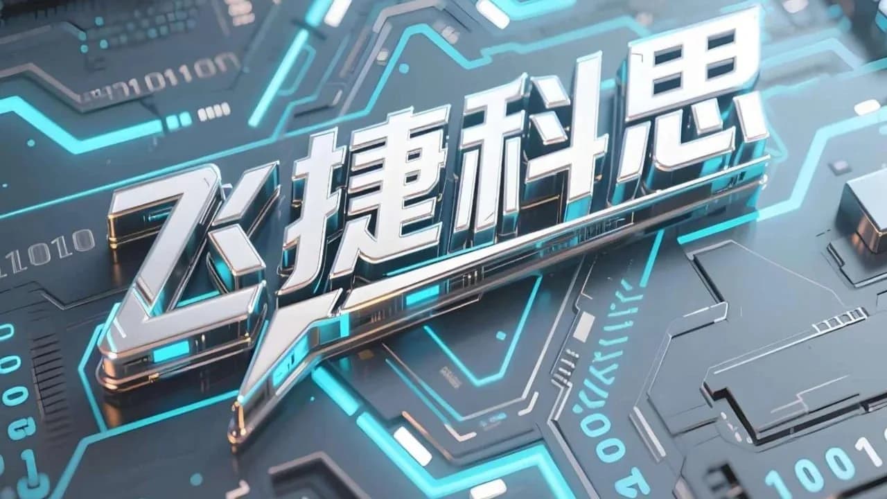 Chinas Physik-KI entwickelt neues Weltmodell, das Ansätze von OpenAI und Meta übertrifft
