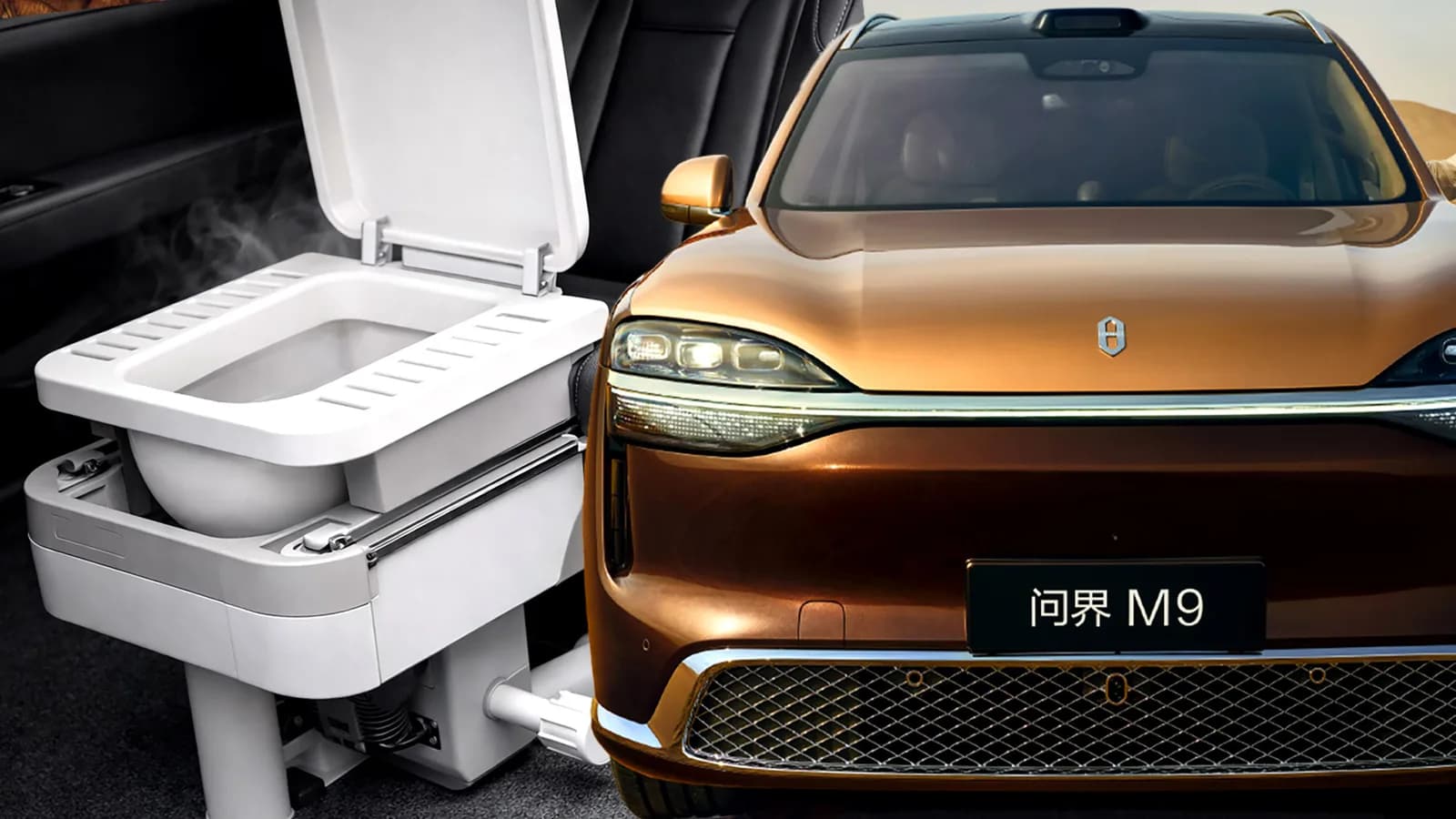 Chinesischer Automobilhersteller patentiert WC, das aus dem Auto herausfährt und verschwindet | Carscoops