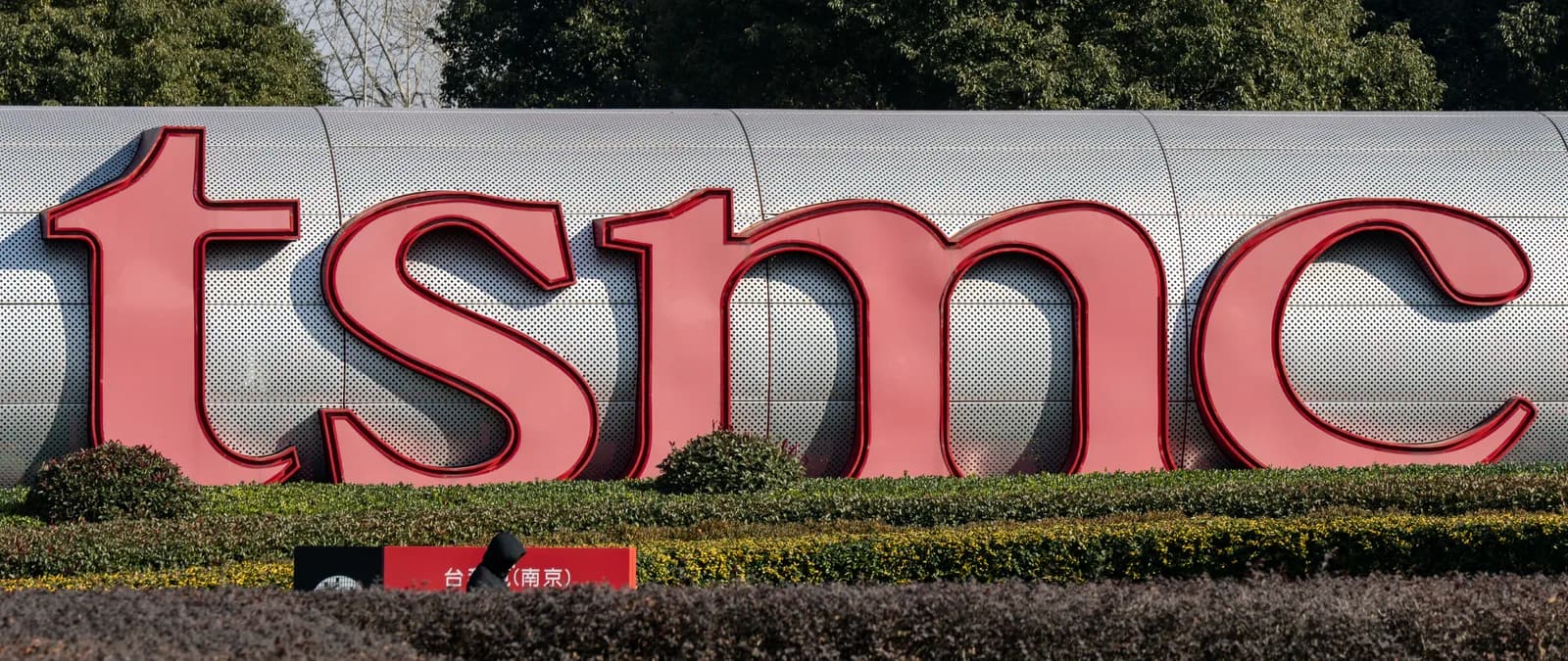 TSMC-Chef C.C. Wei: Nachfrage nicht kurzfristig deckbar, Preise bleiben stabil