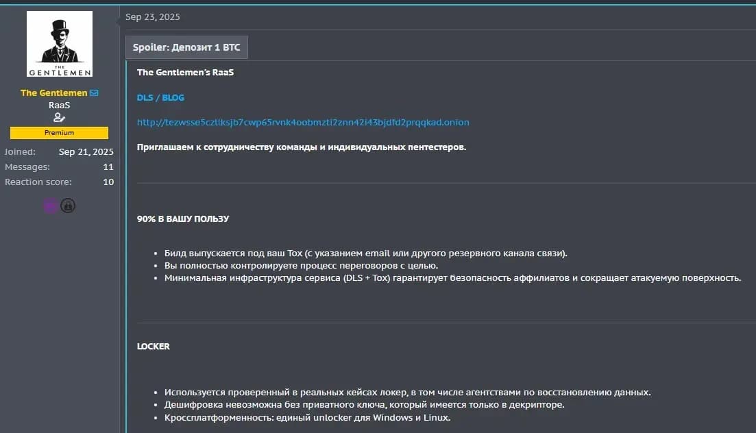 RaaS-Angriff auf Windows und Linux mit zusätzlichem C-basiertem Locker für ESXi