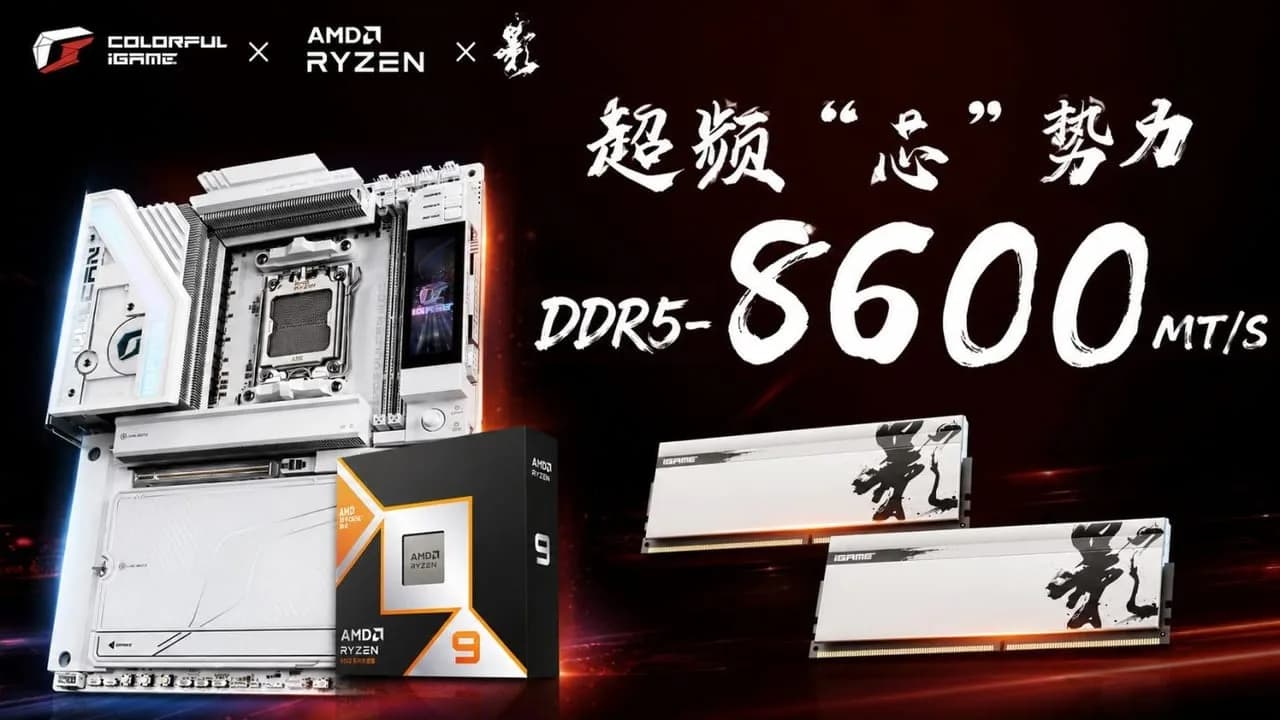 Chinas CXMT übertrifft mit 8600 MT/s Geschwindigkeit den bisherigen Rekord für Speicherchips.