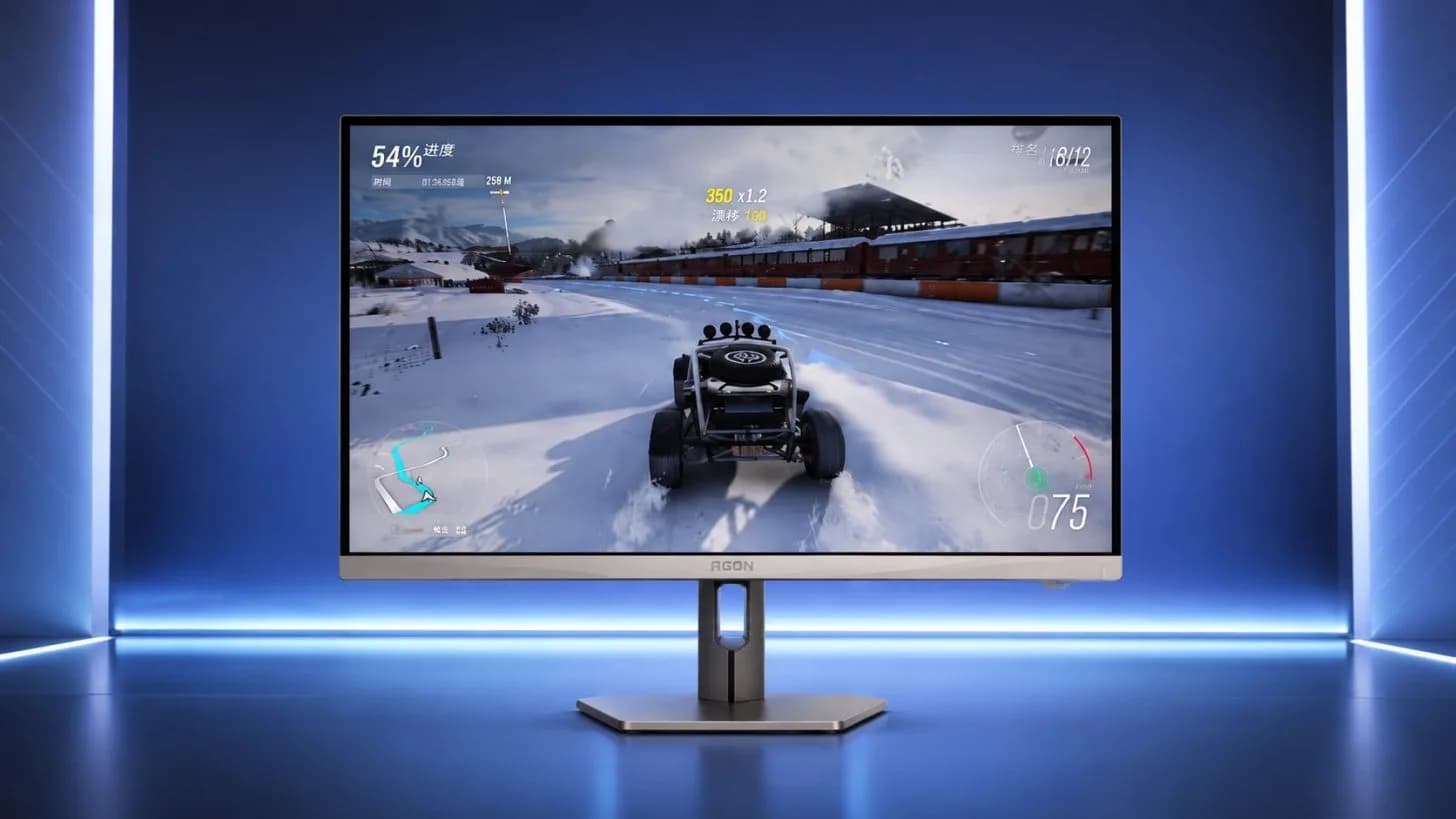 AOC stellt nach LG den ersten nativen 1000-Hz-FHD-Gaming-Monitor mit BLMB-Technologie vor