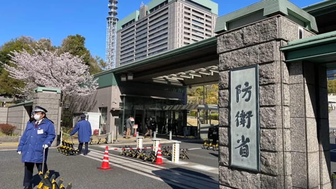 Japan bereitet sich auf eine neue ra im Verteidigungsexport vor: Lokales FMS-System steht im Fokus