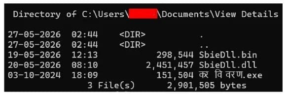 Cyberkriminelle nutzen Steuer-Betrugs-E-Mails, um Windows-Systeme mit In-Memory-Malware zu infizieren