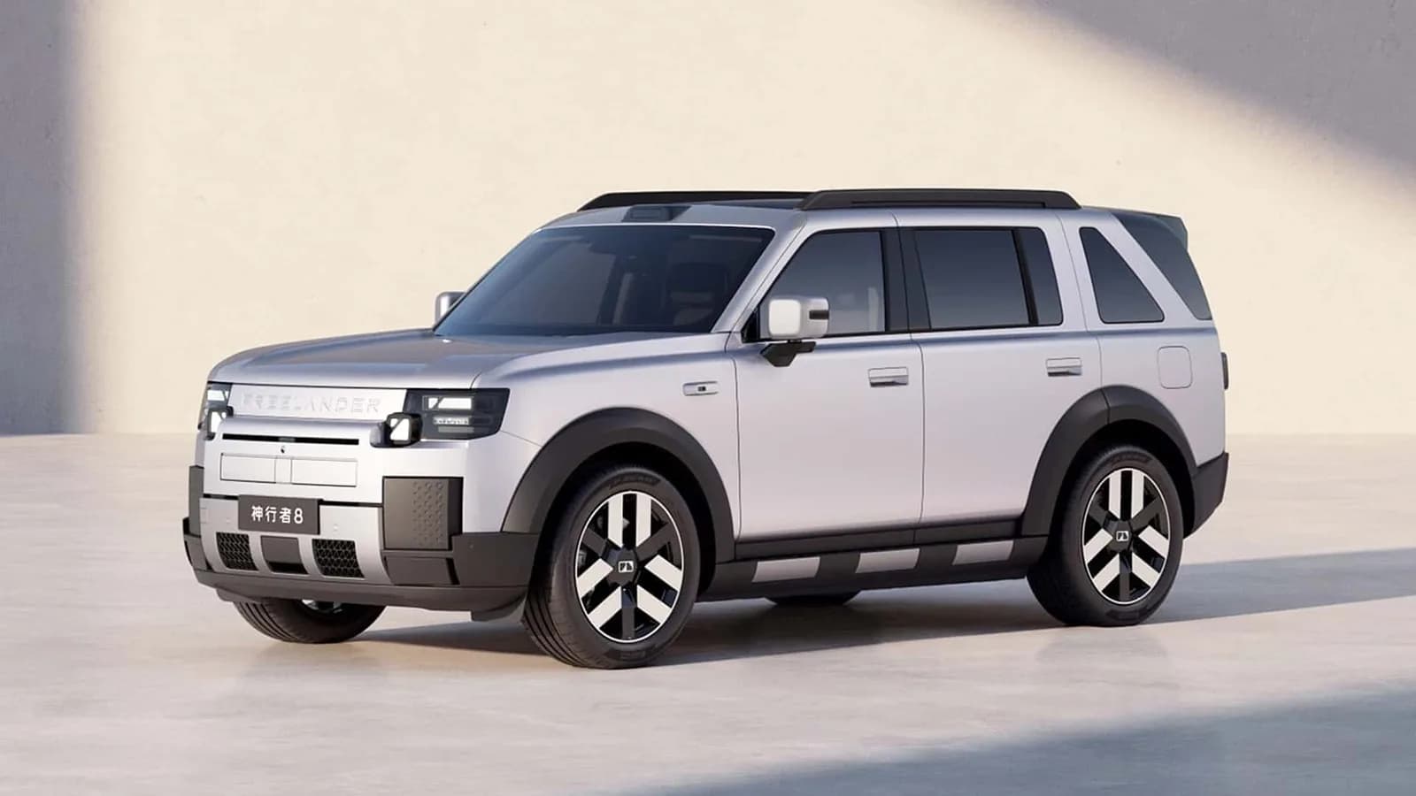 Der Freelander 8: Ein neuer, kastenförmiger SUV mit vertrautem Namen