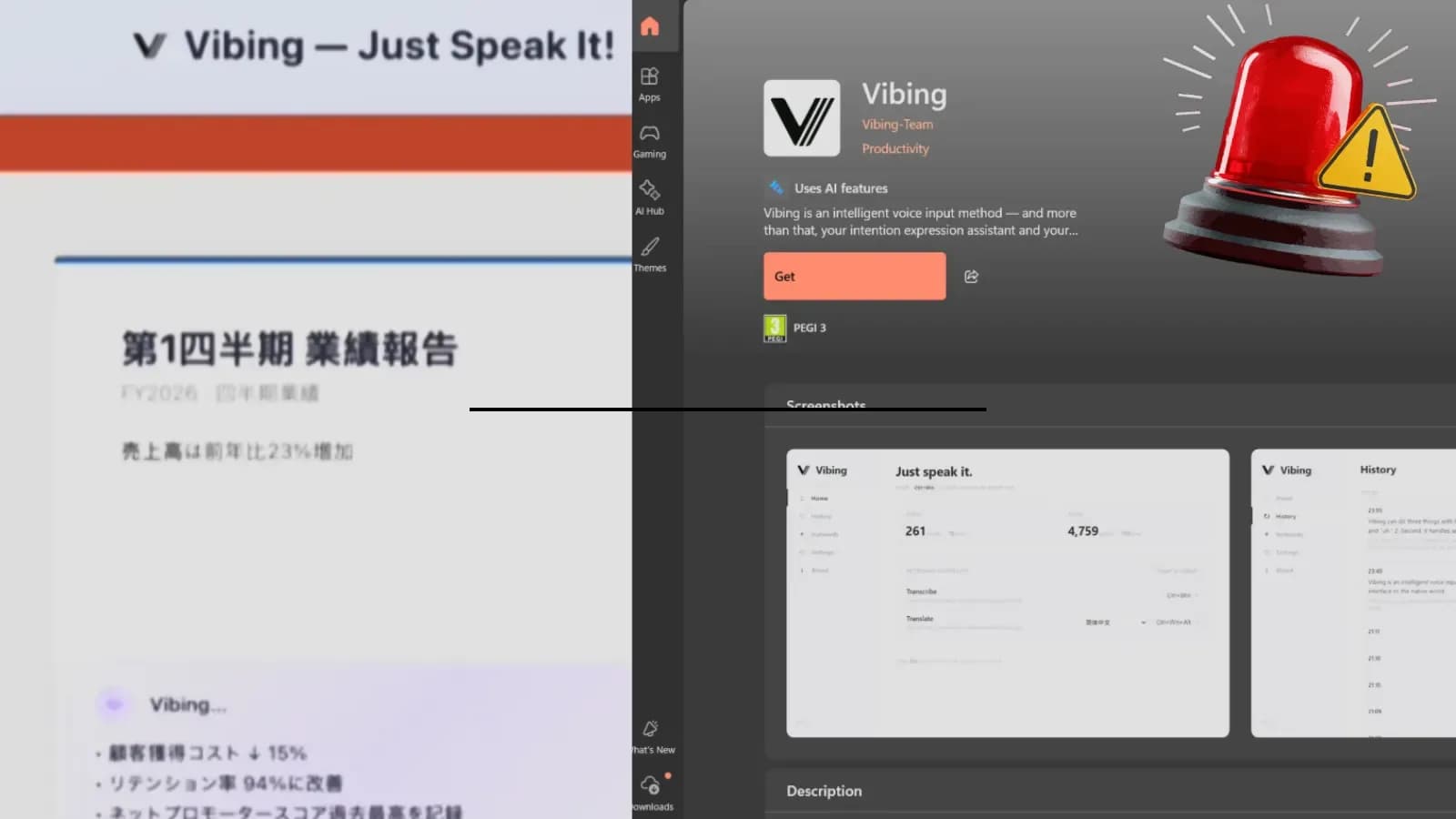 Microsoft Store App Vibing.exe soll Bildschirminhalte, Audio und Zwischenablageninhalte abgegriffen haben