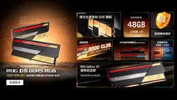 Asus' monstrous ROG Astral GeForce RTX 5090 Edition 20 includes expansive curved AMOLED display — also debuts 3,000W power supply and striking PC case