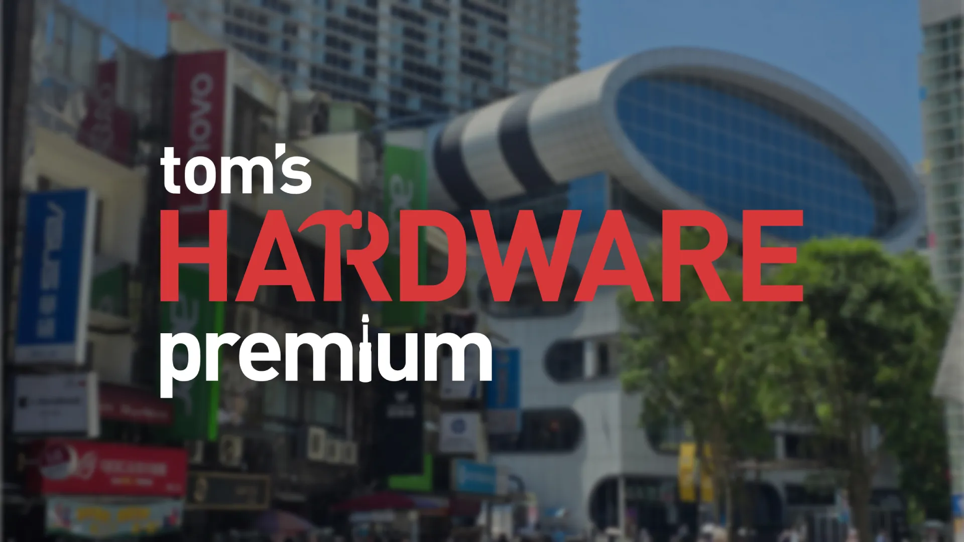 Tom's Hardware Premium bietet kostenlosen Zugang zu exklusiven Insider-Berichten von Computex 2026 – jetzt registrieren.