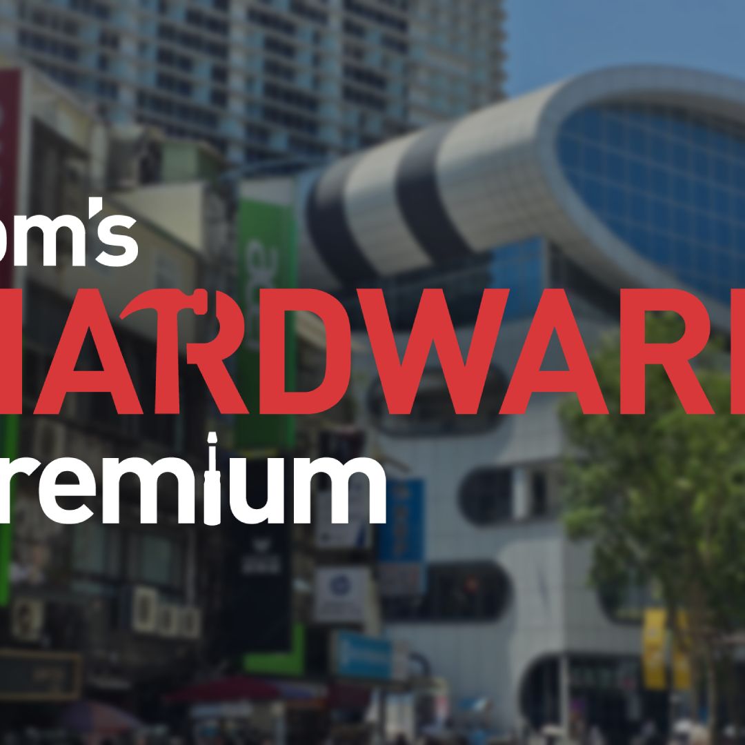 Tom's Hardware Premium bietet kostenlosen Zugang zu exklusiven Insider-Berichten von Computex 2026 – jetzt registrieren.