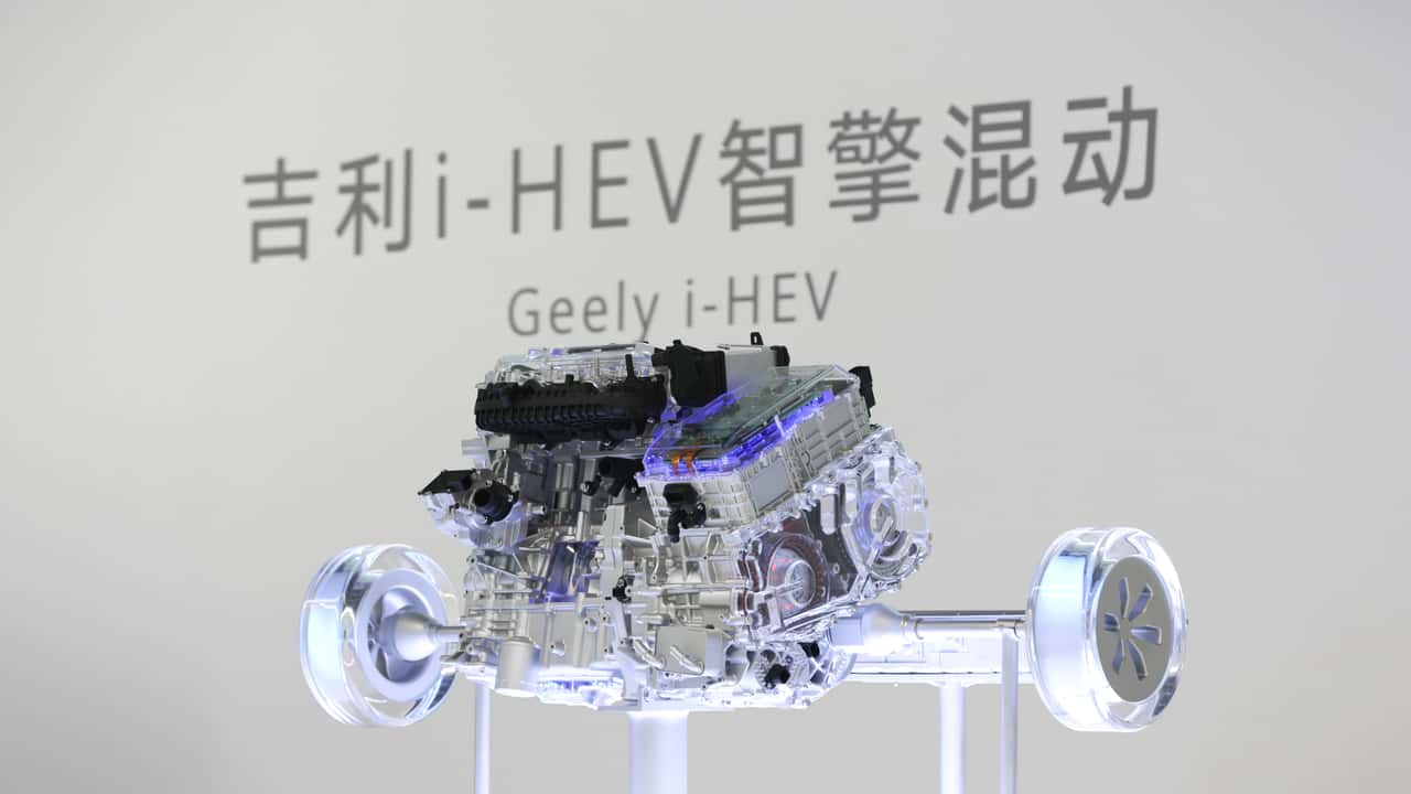 Dieser chinesische Automobilhersteller hat den effizientesten Motor aller Zeiten entwickelt