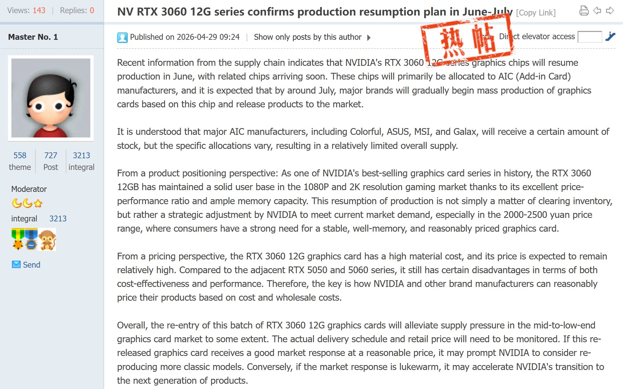 NVIDIA RTX 3060 12 GB könnte im Juli zurückkehren, während große NVIDIA-Partner sich auf die Markteinführung vorbereiten