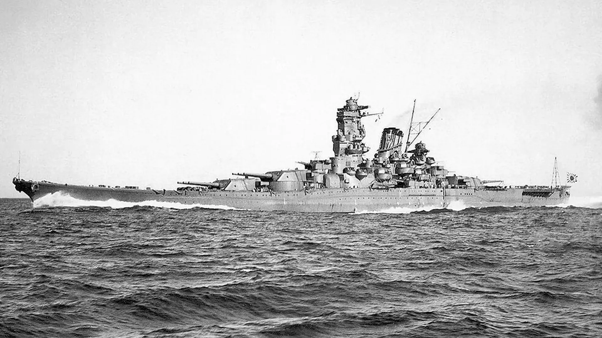 Japanische Flotte plant riesigen Dreadnought-Kreuzer