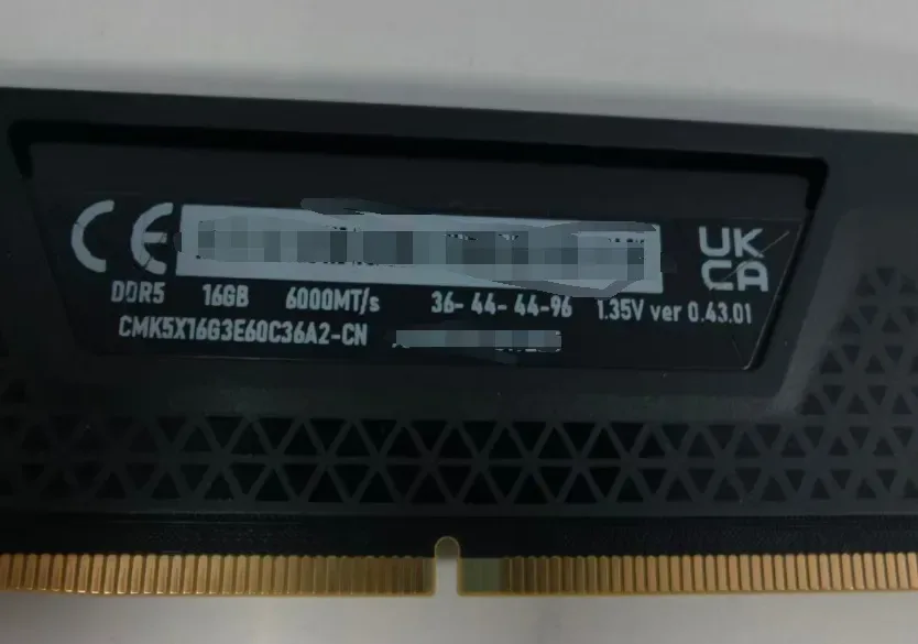 Chinese memory maker CXMT enters mainstream consumer memory with Corsair Vengeance DDR5 kit — Chinese-made DRAM emerges as an antidote for crushing shortages