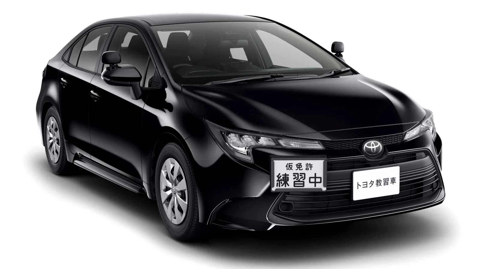 Toyota Corolla: Günstigstes Modell mit Schaltgetriebe und sechs Pedalen