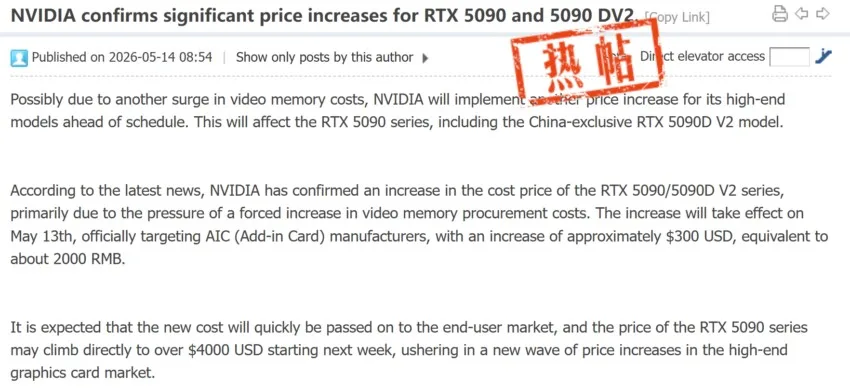 NVIDIA-Partner treiben RTX 5090-Preise durch VRAM-Mangel auf 5.000 Dollar