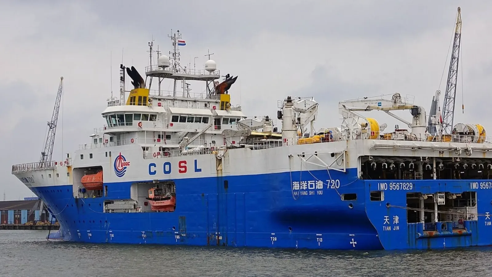 China completes world-first corrosion testing in harsh seabed setting