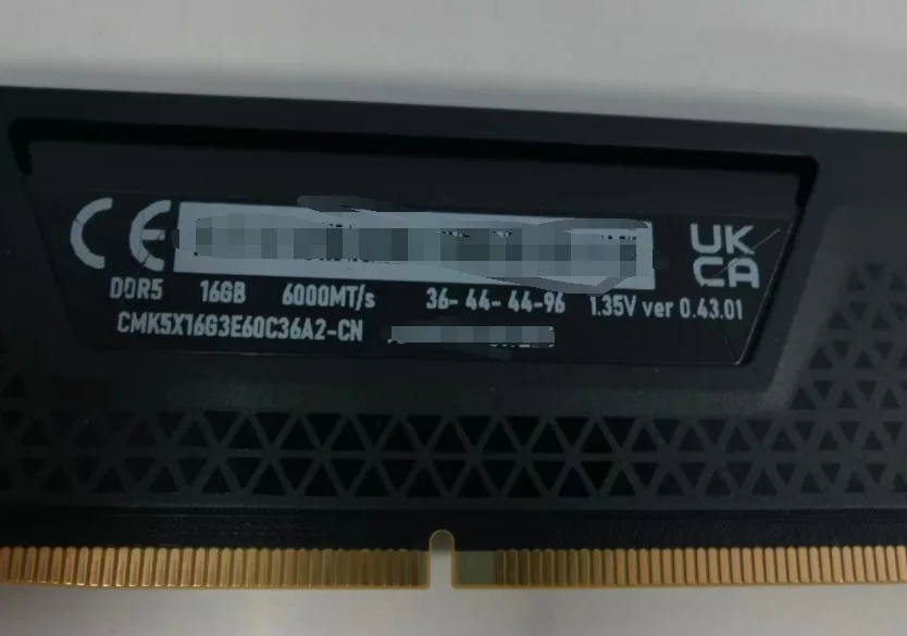 Chinesische Speicherchips dringen in globale Märkte ein: Corsair DDR5-Module mit CXMT-DRAM entdeckt