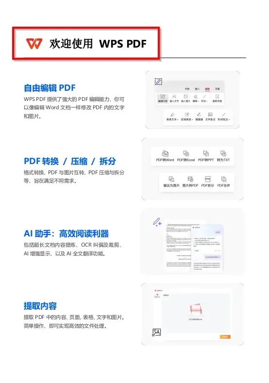 Hackers Deploy AZUREVEIL Adaptix C2 Agent via Spearphishing Campaign