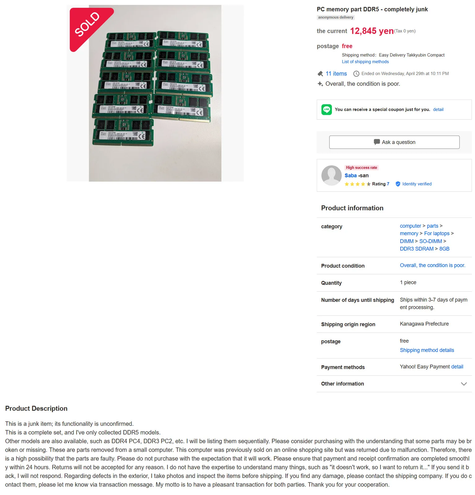 Fälschungen mit Plastikchips treiben DDR5-Preise aus dem Ruder