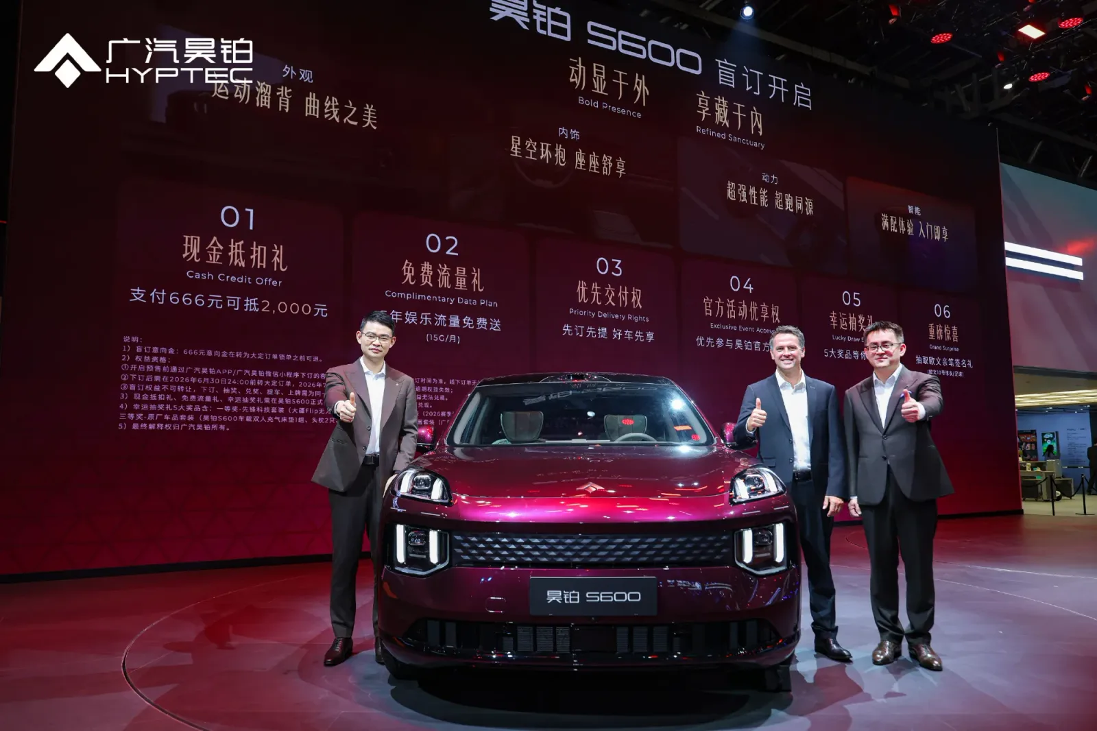 Porsche Built The Macan EV For The World, GAC Built A Bigger One For China | Carscoops