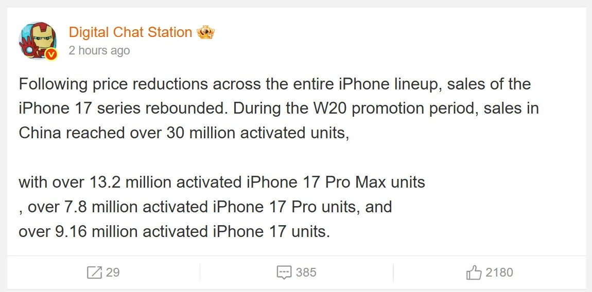 iPhone 17 Preissenkungen in China vor dem „618"-Sale lösen Millionen Aktivierungen aus: Verbraucher bevorzugen Wert statt lokaler Marken