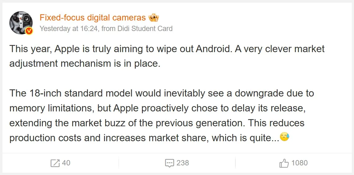 Apple verzögert Base iPhone 18, um höhere Margen aus iPhone 17 zu pressen – DRAM-Engpass droht Komponentenpreise zu erhöhen