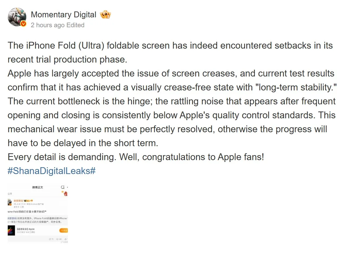 iPhone Fold: Produktionsprobleme liegen nicht an Apples faltbarem Display
