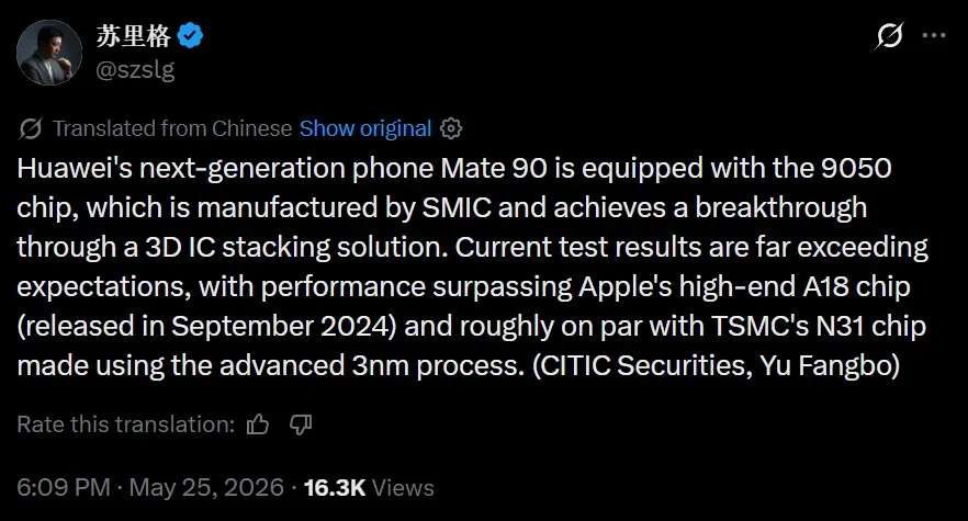 Huawei Kirin 9050 soll Apples A18 Pro übertreffen: Neue Stapeltechnologie umgeht veraltete Fertigungsgrenzen