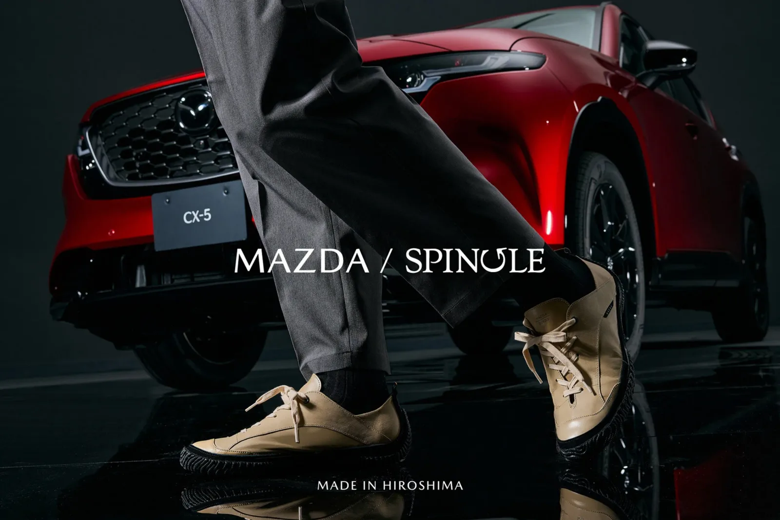Mazda Found A Way To Sell The CX-5's Sport Tan Shade Without The Car | Carscoops