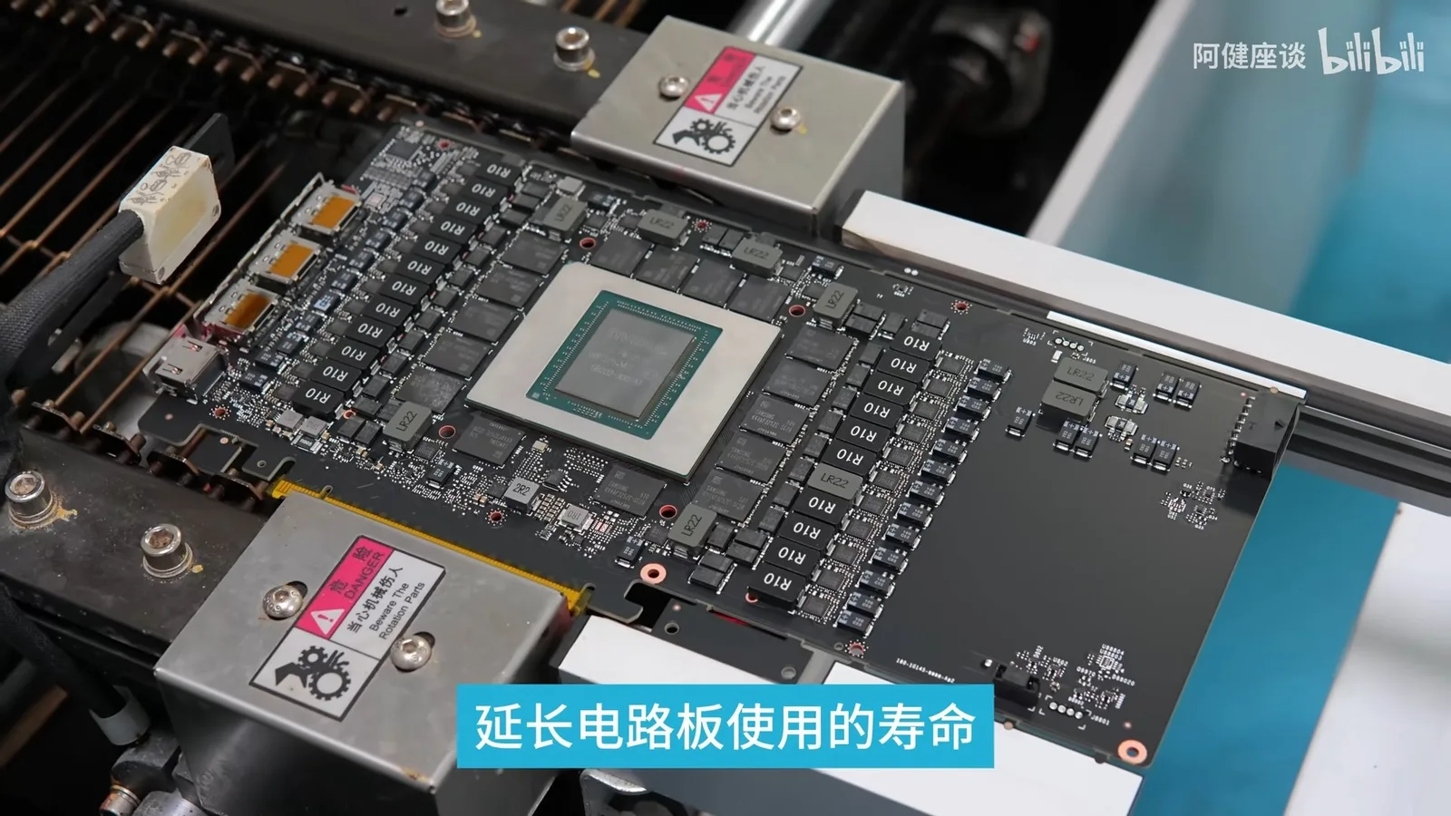 China verweigert NVIDIA RTX 5090 D v2: Importgenehmigung für den GPU-Markt ausgeschlossen