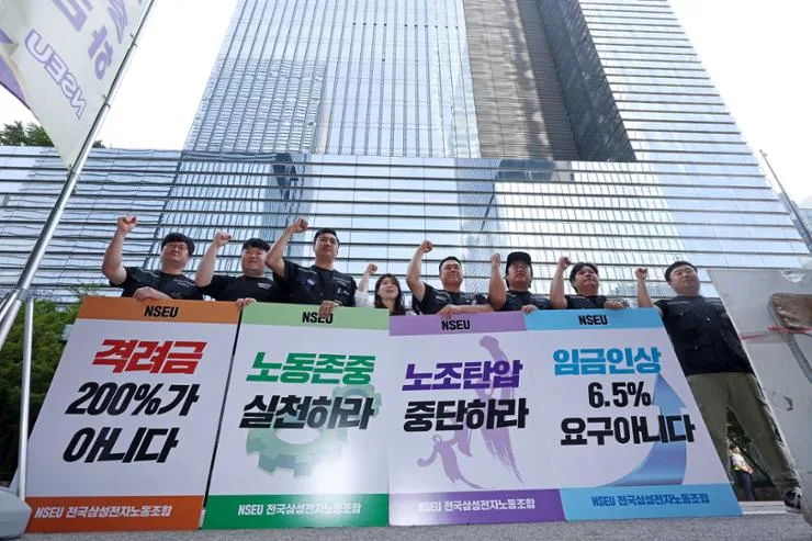 Samsung-Chip-Arbeiter lehnen 10%-Bonus ab und drohen mit Streik, der 11,7 Milliarden Dollar kosten könnte