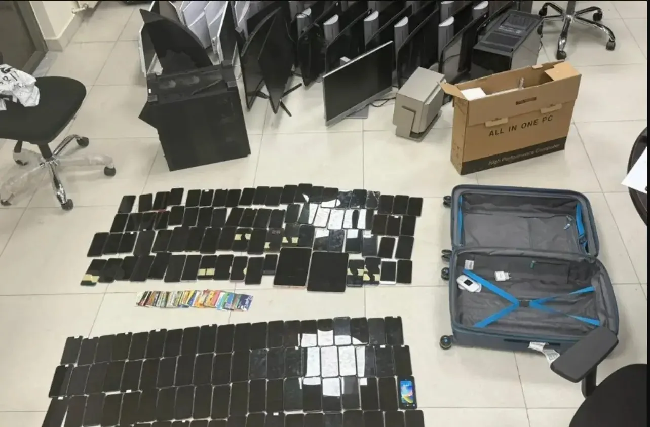 Operation Ramz Seizes 53 Servers Linked to Cyber Scams and Malware Threats