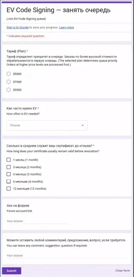 Fox Tempest Malware-Signing Service Abused Microsoft Artifact Signing to Certify Malware