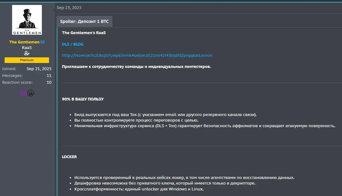 Gentlemen RaaS Attacking Windows, Linux With additional locker written in C for ESXi