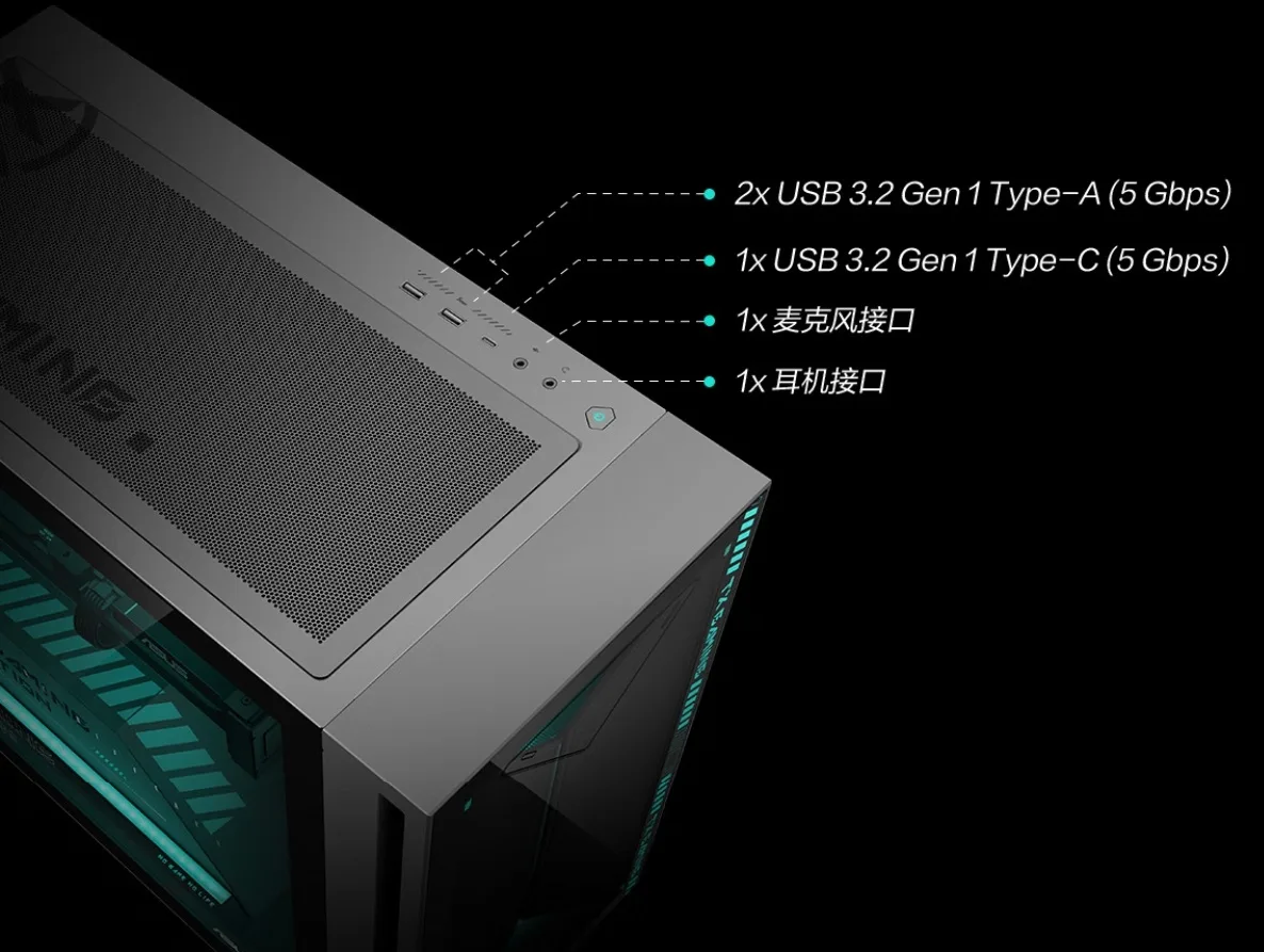 ASUS TUF Gaming 7X: 47-Liter-Gehäuse für RTX-5060-Ti-Desktop