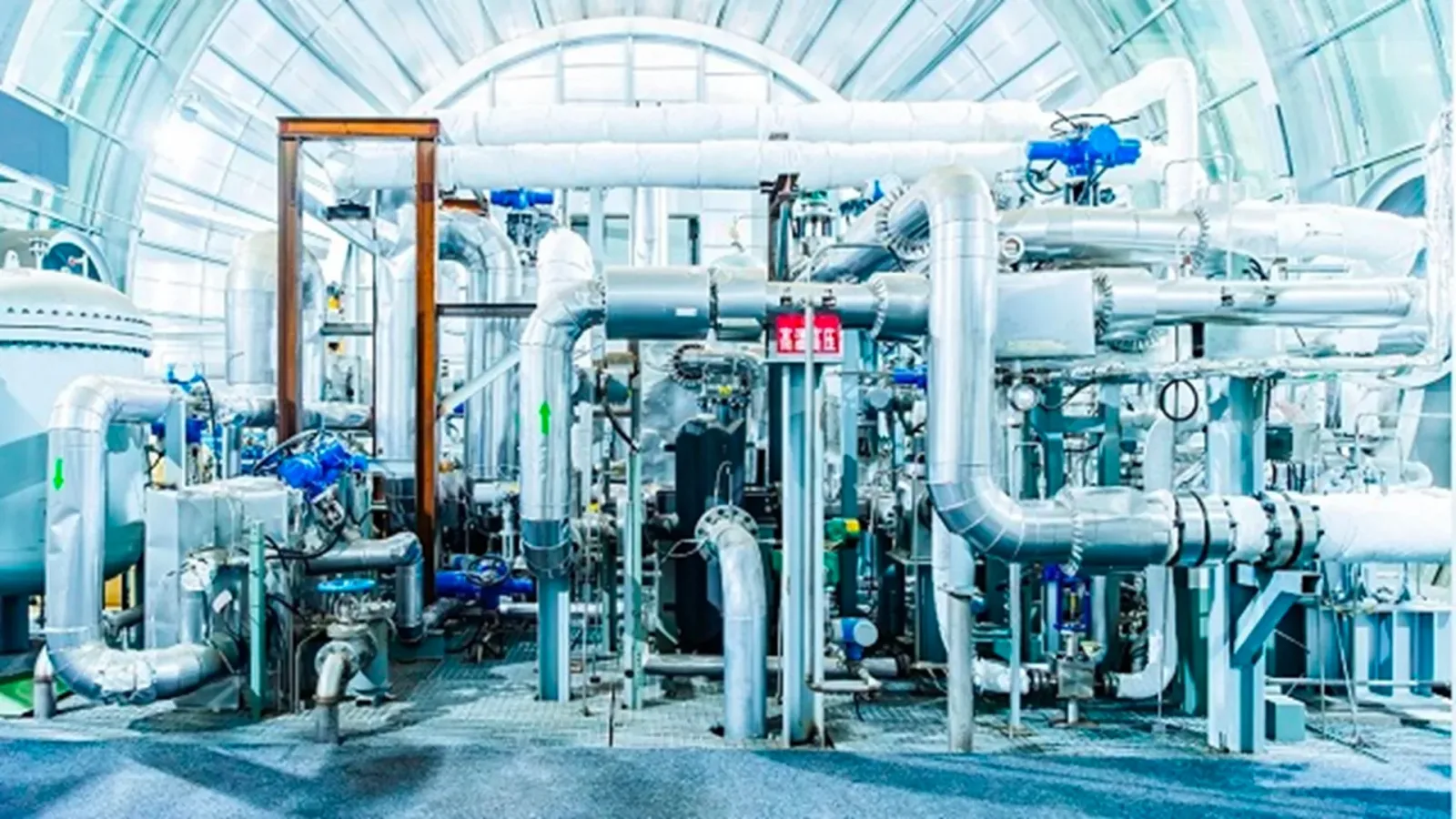World's largest: China turns on final unit of supercritical CO₂ plant